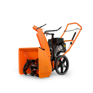 Ariens Crossover 20 - AE932050